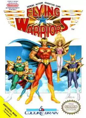 Flying Warriors (USA) (Beta)